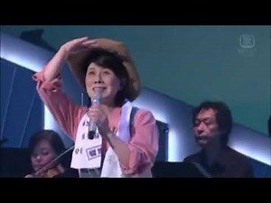 森昌子 異国の丘 / 東京のバスガール 他 40周年記念コンサート②