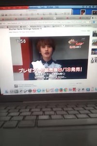 Shuriken sentai ninninger the movie