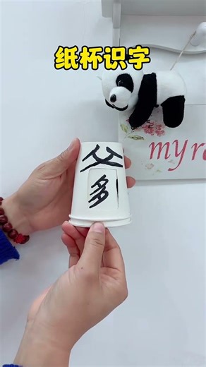 Simple and easy to learn, just look and you will understand #Handweaving Tutorial