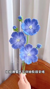Hướng dẫn làm hoa handmade đơn giản - Buồn sầu trong nắng