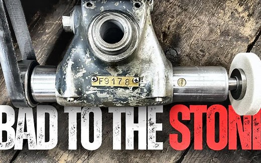 [Inheritance] 在所有气缸上打磨