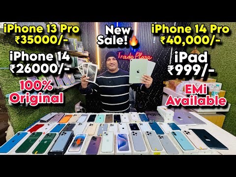 Biggest iPhone Sale Ever🔥| Cheapest iPhone Market | Second Hand Mobile | iPhone 17 Pro iPhone 15