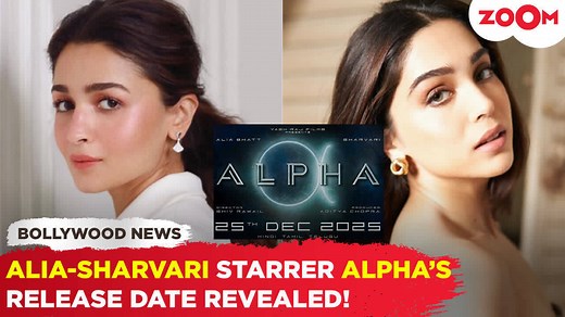 Alpha, featuring Alia Bhatt and Sharvari Wagh, release date disclosed!