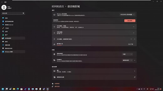 win11摄像头无法打开 win11摄像头驱动更新方法