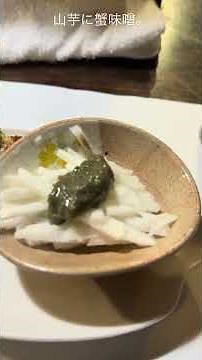 仙台国分町の阿古さん。ホヤ刺しが最高で、認識が180度変わりました。#ホヤ #仙台