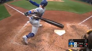 Yuki Matsui drops a nasty split-finger for his first MLB strikeout 😮‍💨 | MLB