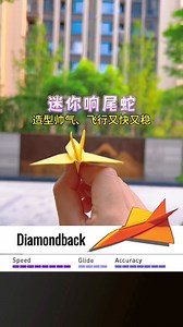 How to make diamondback paper airplane origami easy👍 #vvvreview #origami #diy #handmadeplane #paperairplane #paperplane #vinhhi | Vĩnh Hí