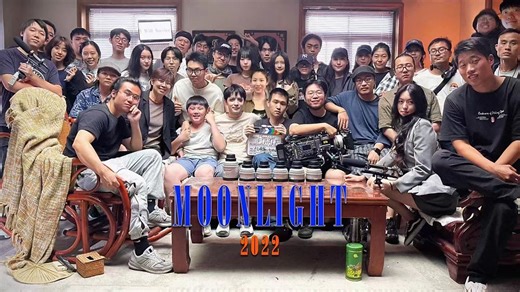 Moonlight | Zuopingji