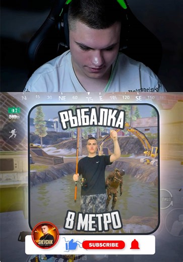 СТРИМЫ НА ТВИЧЕ С SHEVCHIK