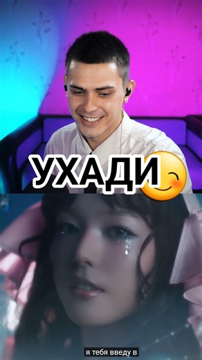 ЭТИ ДЕВУШКИ ЧИТАЮТ ЛУЧШЕ ПАРНЕЙ?! Разбор XG (Woke Up, Hypnotize, Shooting Star) #xg #kpop #alphaz