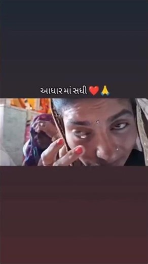 jay vihat goga dham madiya #vihatofficial345#viral#maa #viralvideo #viralshorts#vihat #maakali#short