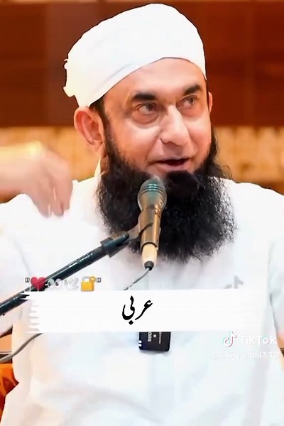 #Tariqjamil❤️💯 #viral🥺 #EomtionalByan❤️ #foryou #viral | Tariq Jamil