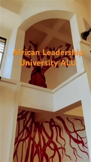 African Leadership University - ALU