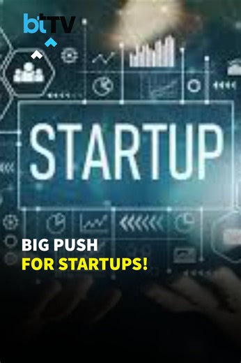 Government’s ₹10,000 Crore Fund Gives New Push to India’s Startup Ecosystem #Startups #DeepTech #AI #Innovation #IndiaGrowth #StartupIndia #TechNews #Entrepreneurship #VentureCapital #AgriTech #SpaceTech #DroneTech #DigitalIndia #Economy #Budget2026 | Business Today