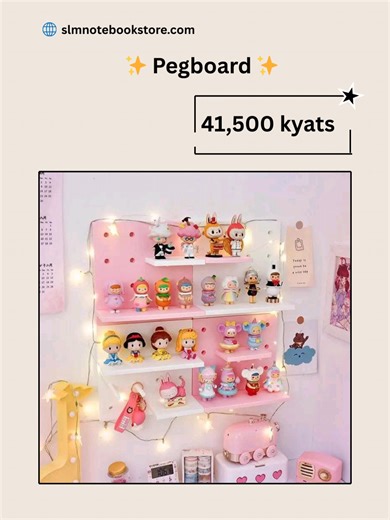Stylish Pegboard for Room Decoration