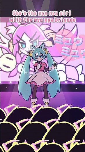 Cutie Mew Mew Magic💜 #deltarune #初音ミク #vocaloid