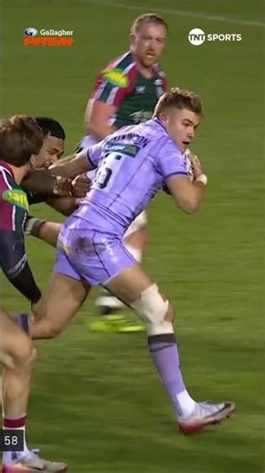 Incredible flick pass!