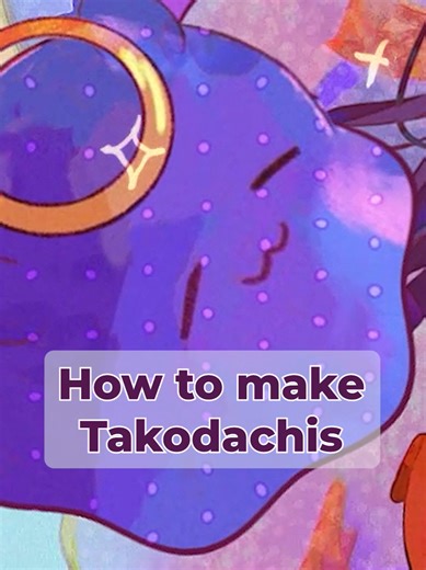 How to make Takodachis 🐙 It's just warps on top of warps #aftereffects #tutorial #ninomaeinanis #hololive #inART