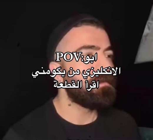 الانستا بالبايو،#الشعب_الصيني_ماله_حل #tiktok #foryou #fyoupage #مالي_خلق_احط_هاشتاقات #اكسبلور #اكسبلور #اكسبلور #اكسبلور #اكسبلور #اكسبلور #اكسبلور #اكسبلور #اكسبلور #اكسبلور #اكسبلور #اكسبلور #اكسبلور #اكسبلور #اكسبلور #اكسبلور #اكسبلور #اكسبلور #اكسبلور #اكسبلور #اكسبلور #اكسبلور #اكسبلور #اكسبلور #اكسبلور #اكسبلور #اكسبلور #اكسبلور #اكسبلور #اكسبلور #اكسبلور #اكسبلور #اكسبلور #اكسبلور #اكسبلور #اكسبلور #اكسبلور #tiktoklongs #Viral #foryoupage #fyp #tik #tok #_j2l3 #explore #جهاد_برواري #الع