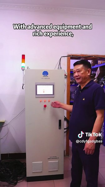 We specialize in the production of optical fiber drawing UVLED curing systems. Welcome to contact us for cooperation. #FibercoloringUVLEDsystem #IndustrialheatingVCSELsystem #FiberdrawingUVLEDsystem #Factory #tiktok
