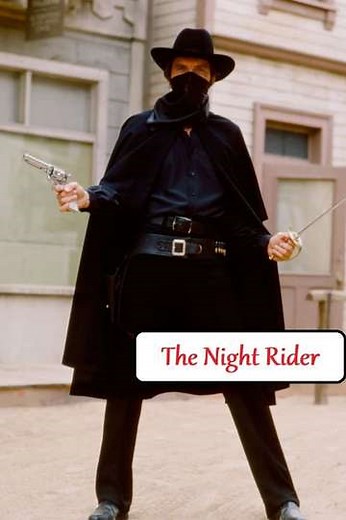 The Night Rider (1979) - Movie