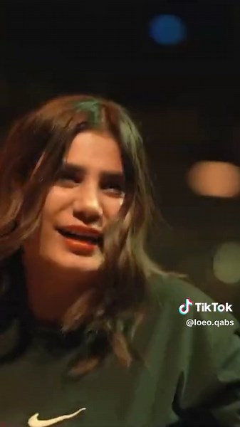 يحليوة - جديدة عامر اياد