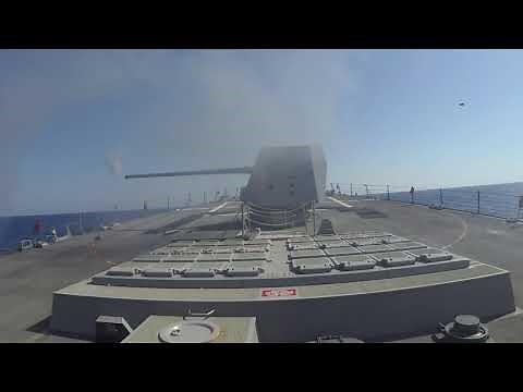 Mark 45 5-inch Gun Aboard USS Sterett (DDG 104)