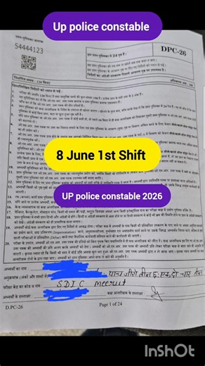 UP Police Constable 8 June 2026 1st Shift Question 😱 | Exam Paper Solution #shorts