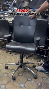 1000rs office chairs Single piece also available Contact : 9739505657 📍opposite to Vijaylakshmi veg hotel 30, Maiganda Deva Mudaliar Rd, Frazer Town, Bengaluru, Karnataka 560005 #azamjasba #office #gymgirl #gym #bangalore #trending #chair #company #best #new #dailyvlog #viral #workshop #workfromhome #jobs #banglorejobs #itcompany | Syed Azam