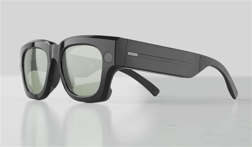 Emteq Labs Unveils World's First Emotion-Sensing Eyewear