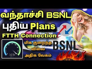 BSNL Broadband FTTH Connection Plans in Tamil