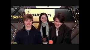 デニス・ヴァシリエフス＆ステファン・ランビエール 明子の部屋