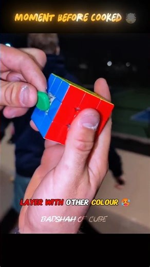 How Did Bro Do It 🥶🤯| #rubikscube #viral #shorts #speedcubing #cube #trending
