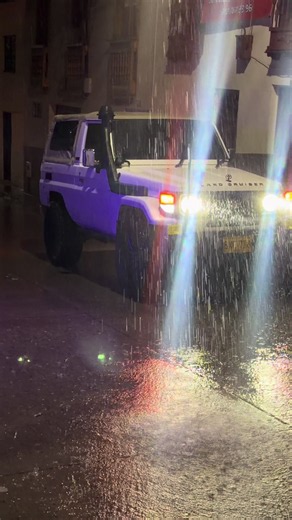 Toyota 4500 EFI Land Cruiser: potencia y confiabilidad