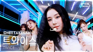 【TWICE】一镜到底4K《THIS IS FOR》人歌舞台 250713