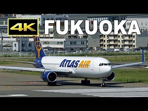 [4K] ボーイング767-300ER JAL/ANA/Atlas Air | Boeing 767-300ER in Fukuoka airport Japan / 福岡空港 / Fairport