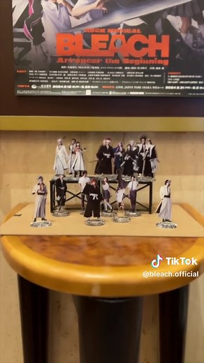 Rock Musical Bleach Arrancar the Beginning