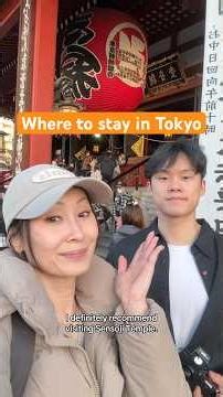 Not sure where to stay in Tokyo? Hope this helps! #tokyo #japantravel #hotelreview #notsponsored