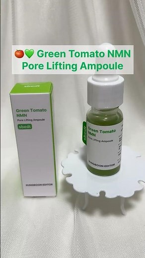 毛穴ケア？🍅グリーントマト美容液使ってみた｜Green Tomato NMN Ampoule