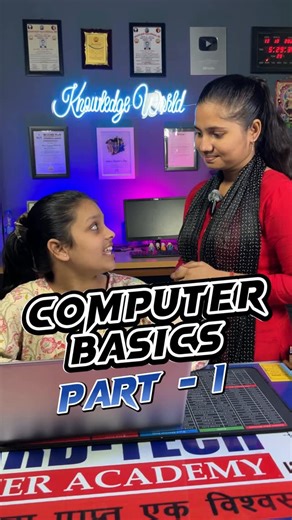 Knowledge World on Instagram: "Computer Basics Part-1Folder creation #computer #computertips #windows #folder #viralreels"
