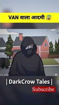 Kidnapping Horror story in हिंदी 😨 |#horrorshorts #horrorstories #scarystories #viralshorts #shorts