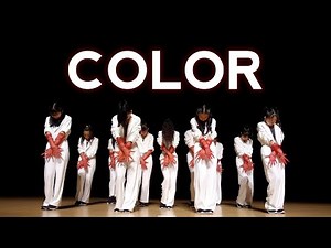 Color / Grant feat Juneau [MAGNET] Original Choreography