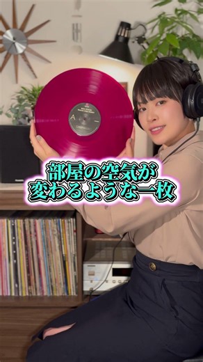 ジャズ初心者におすすめしたいレコード5選 #レコード #jazz #ジャズ #ビルエヴァンス #ジョンコルトレーン #アートブレイキー