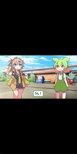 レポートの課題 #voicevox劇場 #voicevox #ずんだもん #shorts