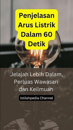 Penjelasan Arus Listrik (Current) dalam 60 Detik #shortvideo #youtubeshorts