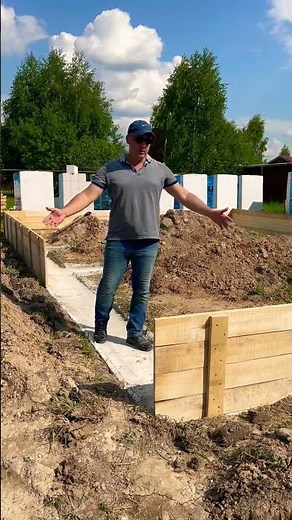 THE STRONGEST FOUNDATION EVERYONE CAN BUILD / DIY foundation