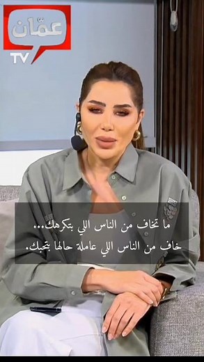 التفاح الحرام الحلقة الأولى