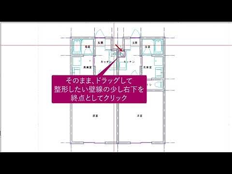 ■図面を反転複写するには（Jw_cad 8）