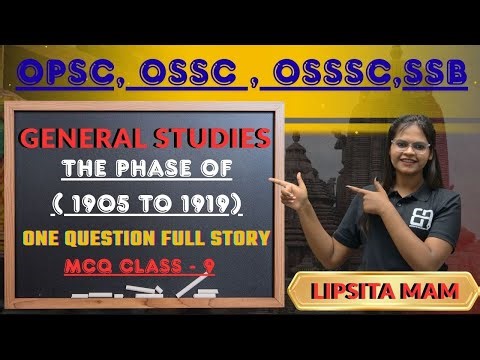 Planning Commission & National Development Council (NDC) | Indian Planning System | By Lipsita Mam