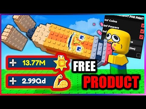 [⚔️INF] Eat Brainrot for fight Script - INF COISN, POWERS, FREE PRODUCT